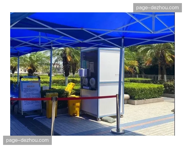 移动工作站覆盖偏远赛点 赛事组织管理盲区正消失