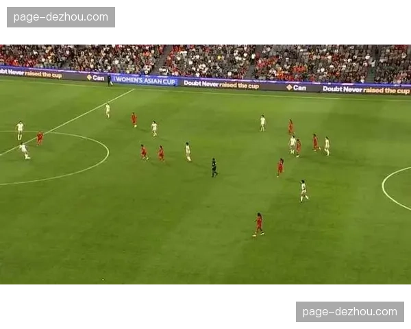 西班牙人主场争议判罚影响：两粒越位进球被吹对比赛走势的心理冲击评估