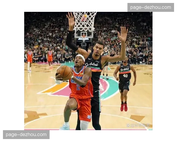 雷霆常规赛对马刺1胜4负 季后赛潜在对决心理劣势