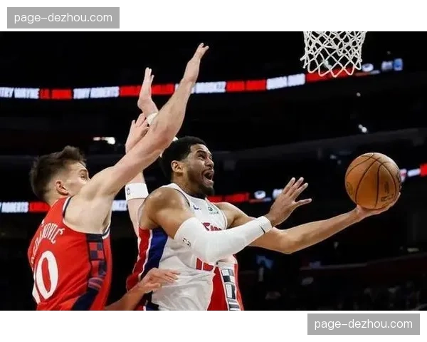 哈里斯16分11篮板两双数据 活塞锋线防守仍需加强